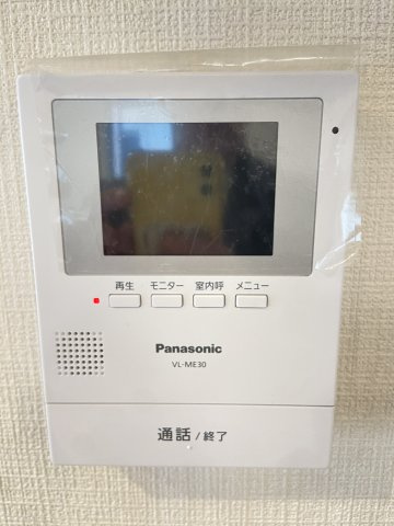 【設備】 | 大津町森