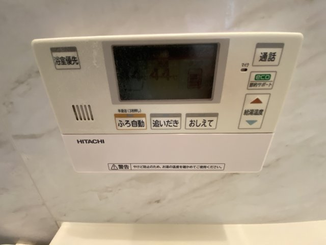 【設備】 | 大津町森