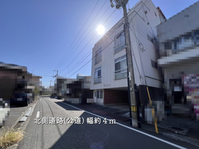 【その他】 | 高知市二葉町