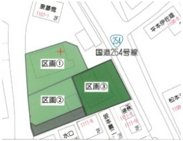 【区画図】 | 富岡市田篠分譲地