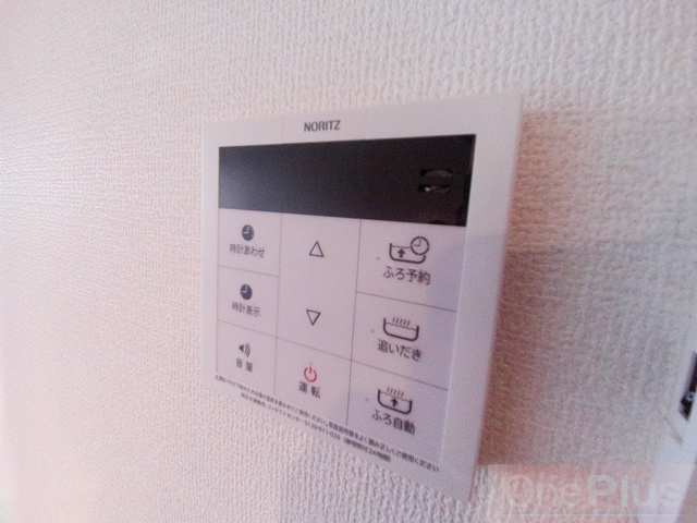 ｃｕｏｒｅ魚崎の設備|給湯