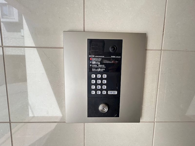 フォーエス新町のその他共用部分