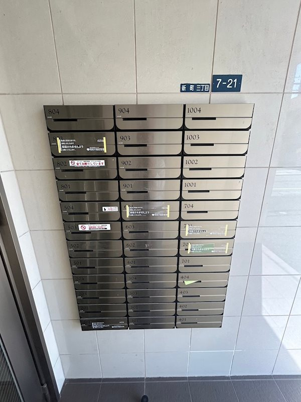 フォーエス新町のその他共用部分