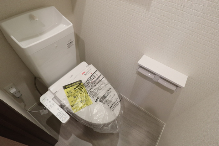 グランフォレ白藤のトイレ