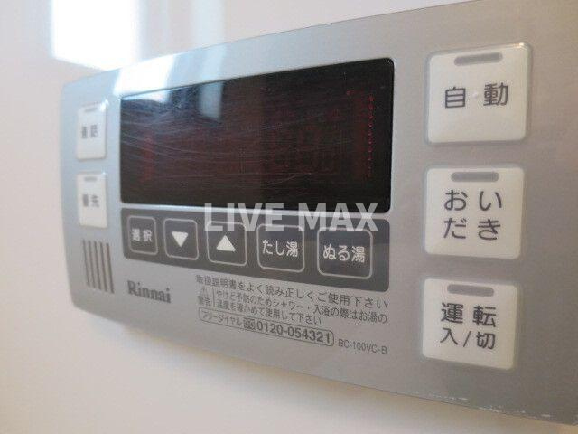 【設備】クリオ戸越銀座弐番館
