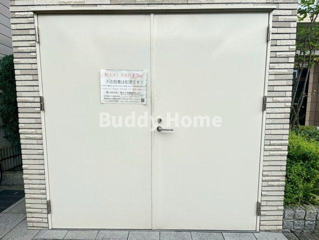 クローバー・グランデ平野のその他共用部分