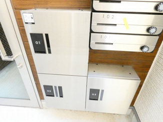 【その他共用部分】 | ハーモニーテラス柳森町Ⅱ