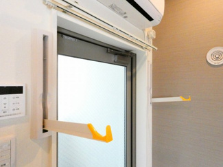 【内装】 | ハーモニーテラス柳森町Ⅱ