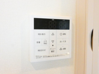 【内装】 | ハーモニーテラス柳森町Ⅱ