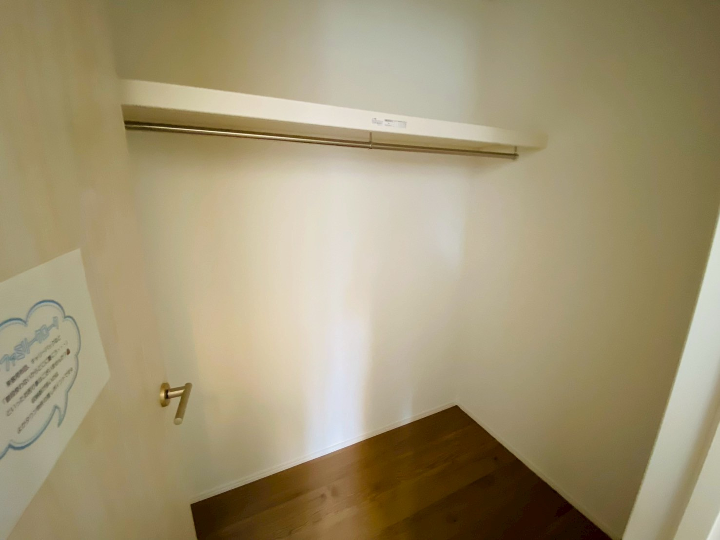 よかタウン／南区出仲間７丁目３期／１号棟のその他