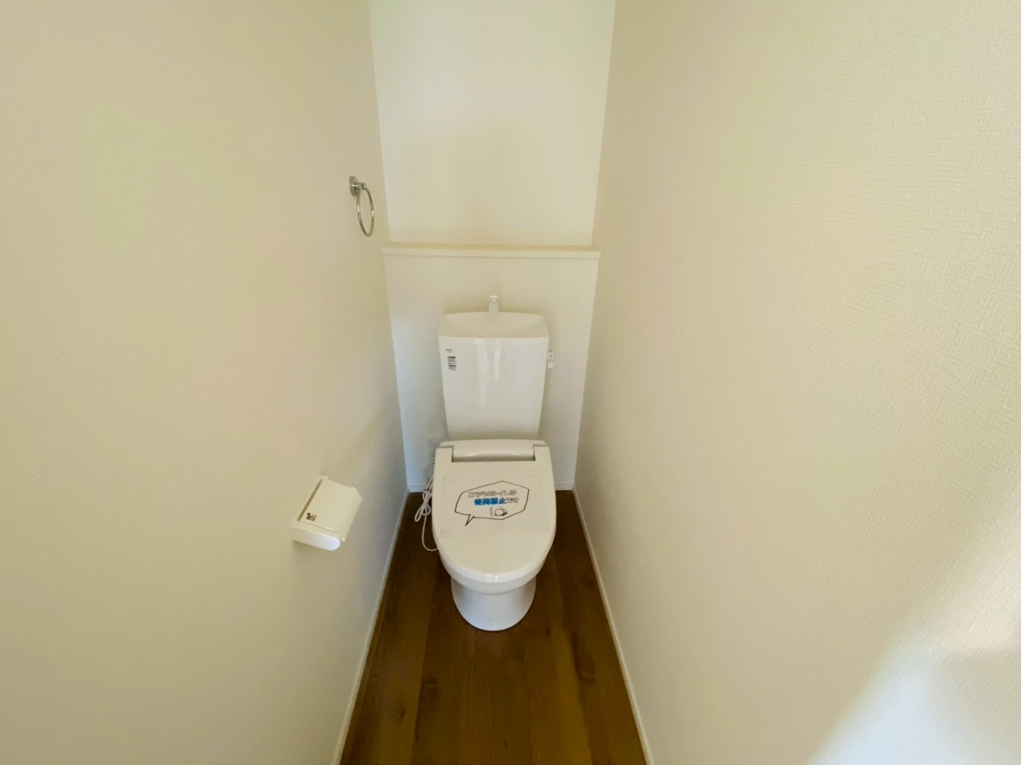 よかタウン／南区出仲間７丁目３期／１号棟のトイレ