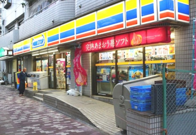 【周辺】 | ライオンズマンション東長崎第３　14856 | ミニストップ 千早町4丁目店まで103ｍ