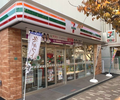 【周辺】 | ライオンズマンション東長崎第３　14856 | セブンイレブン 豊島長崎6丁目店まで48ｍ