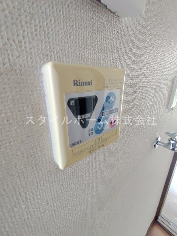 【設備】 | hitachi桜園