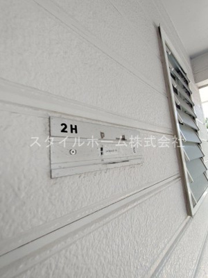 【設備】 | hitachi桜園