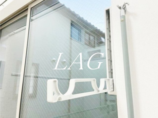 【設備】 | クレシア高円寺