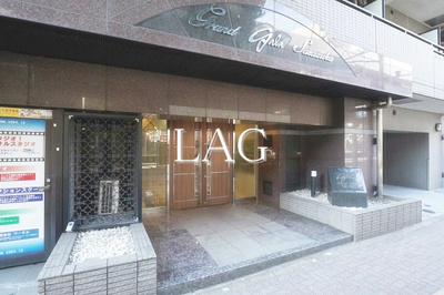 【エントランス】 | グランド・ガーラ笹塚 | エントランスです。