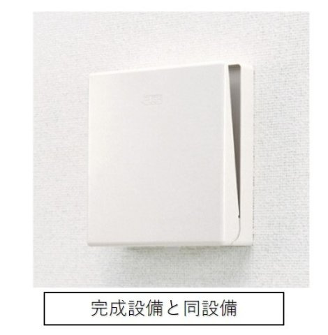 グラン・シャトー武蔵嵐山Ｂのその他共用部分