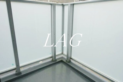 【バルコニー】 | ＬＡＰｉＳ三鷹 | バルコニーです。