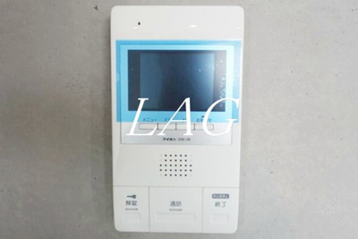 【セキュリティ】 | ＬＡＰｉＳ三鷹 | モニター付きインターフォンです。