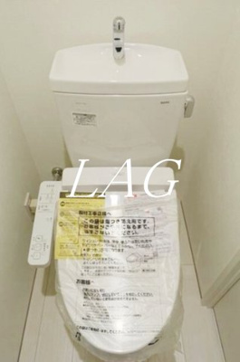 【トイレ】 | ＬＡＰｉＳ三鷹 | トイレです。