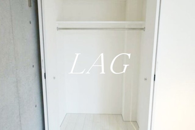 【収納】 | ＬＡＰｉＳ三鷹 | 収納です。