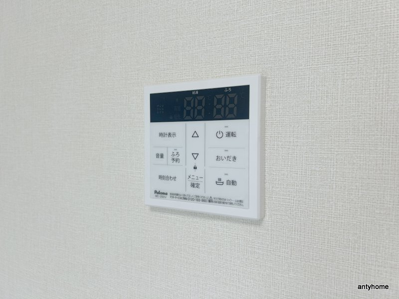 グランディオ鶴橋　仲介手数料無料の内装