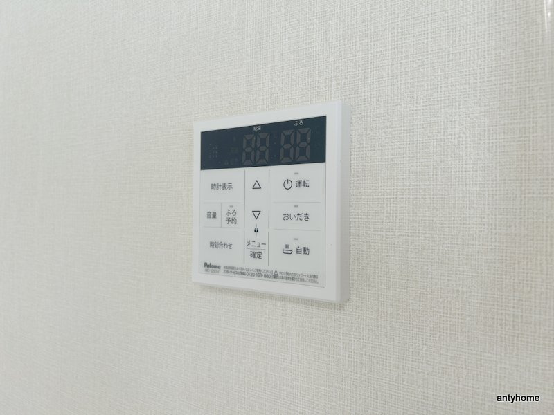 グランディオ鶴橋　仲介手数料無料の内装