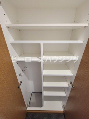 【内装】 | 長興寺こよしマンション