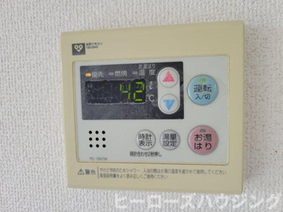 【内装】 | 長興寺こよしマンション