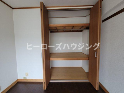 【収納】 | 長興寺こよしマンション