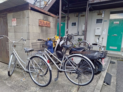 【駐車場】 | ビスタ岸部ハイツA棟