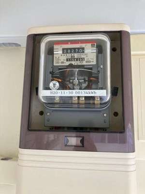 【設備】 | 銀座小林ビル