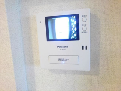 【セキュリティ】 | アルタイルⅡ