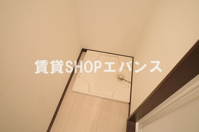  | シャルマンハウス