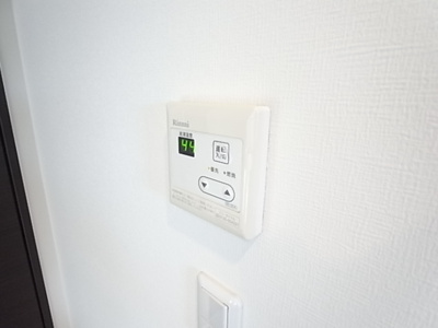 【設備】 | シャルマンハウス