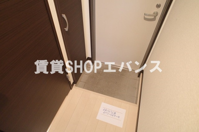 【玄関】 | シャルマンハウス