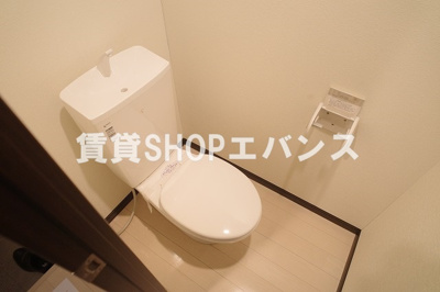 【トイレ】 | シャルマンハウス