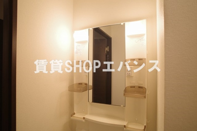 【洗面所】 | シャルマンハウス