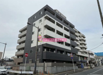 Emigrant(エミグラント)の画像