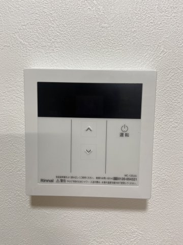 ハイブリッジ神道寺の設備