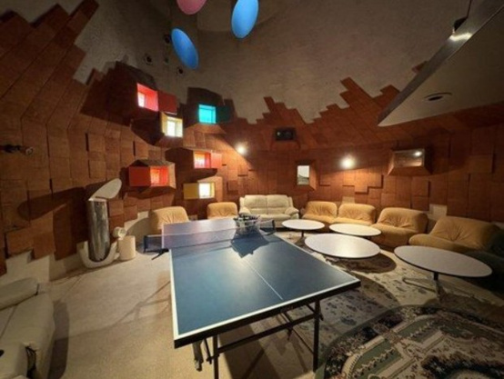 【その他共用部分】 | 伊東市岡　伊東フラット