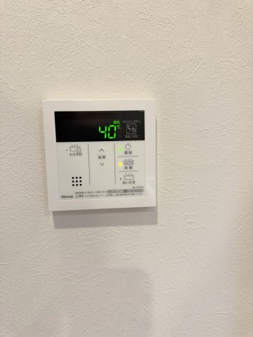 横浜若葉台団地4-22号棟の浴室|リビング側操作パネル