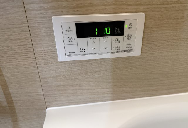 横浜若葉台団地4-22号棟の浴室|浴室/浴室側操作パネル