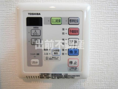 【設備】 | プレシャス音羽