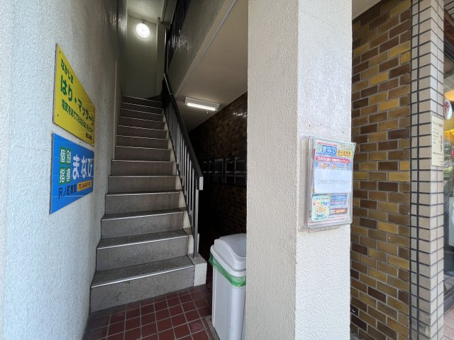 ドルフィンマンションのその他共用部分