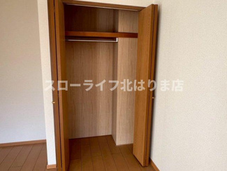 【収納】 | クインシー１５