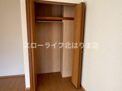 【収納】 | クインシー１５