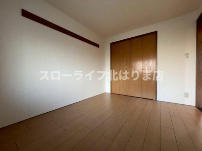 【洋室】 | クインシー１５