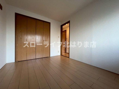 【洋室】 | クインシー１５